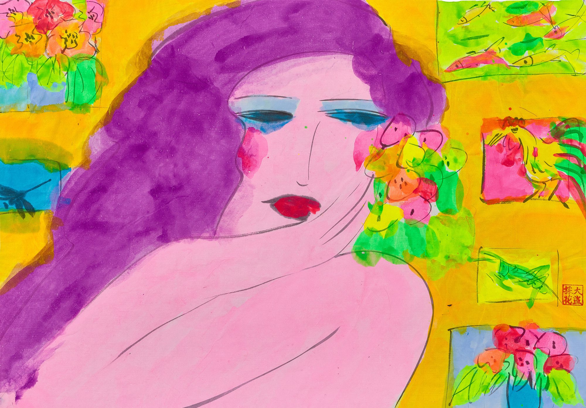 Auction Modern Art Online at 20.05.2022 LotSearch